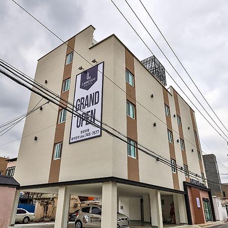 Hotel Langsam Gyeongju Luaran gambar